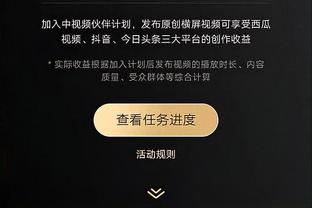 公牛生涯三分命中数上升至队史第4！科比-怀特12中7得22分11板6攻